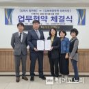 김해복음병원장례식장 이미지