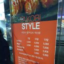 홍익축산 이미지