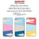 케이스by케이스 이미지