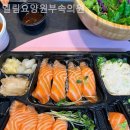 엘림신경정신과의원 이미지