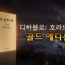 골드서점 이미지
