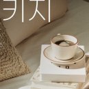 벡스코 센텀호텔 이미지