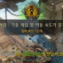 쏠로플레이