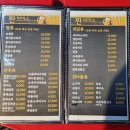 짠비어스 | 안산 월피동 술집 짠비어스