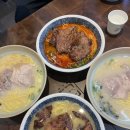 산도롱 | [제주] 제주공항 근처 고기국수, 비주얼은 굳, 맛은 평범했던 산도롱맨도롱 고기국수