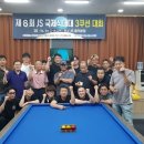 그라운드당구클럽 이미지