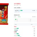 국제꿀꽈배기 이미지