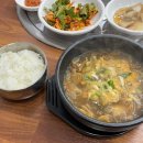 한우정식육식당 네이버블로그