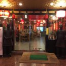 대구도시철도공사 정평역 이미지