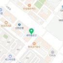 피자스쿨 원주무실점 이미지
