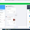 꽃여울강변 이미지