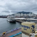 (주)드림오션 이미지