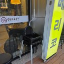 이베리코참숯구이 | 대구혁신도시맛집 정원참숯구이 방문 후기