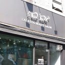 폼나"개" 이미지