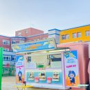 입석중학교