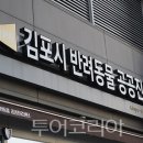 대구S동물병원 이미지