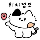 소아베비스트로 이미지