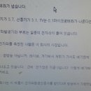 해주옥 이미지