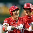 싱글벙글 이미지