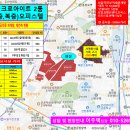 마포-현장-마포-1101 이미지