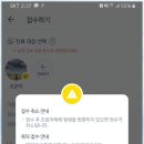 림스소아청소년과의원 이미지