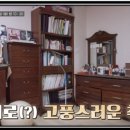 신농당한의원 네이버블로그