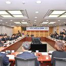 지역공공정책연구원 이미지