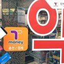 벚꽃약국 이미지