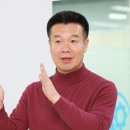 인고교육센터