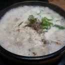 손큰할매순대국 이미지