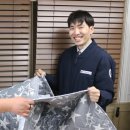 한일의료기 이미지