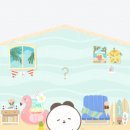 역전빠