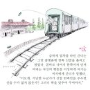 미소신발 이미지