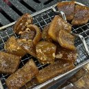 동성아파트(남) | 창원 사파동 맛집 고소한 막창이 맛있는 경주생막창