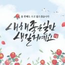 풍성한 공인중개사사무소 이미지