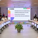 일사천리