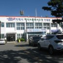 읍내로2길 네이버블로그