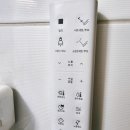 BS소프트 | 청호나이 살균비데 B650 (BS-65D60) 3중 살균 기능으로 청결하게