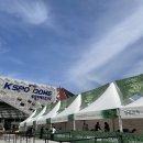 2022 이문세콘서트 이미지