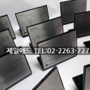 중앙애드 이미지