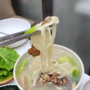 소래타운 | 소래포구맛집 추천 소래타운 특선회 주문 후기