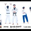 태권도고수회국가대표태권도장