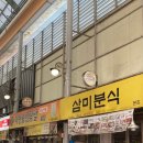 경충대로2110번길 이미지