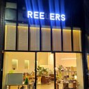 릴러스(Reelers)