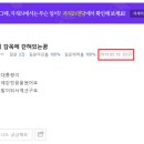정업 이미지