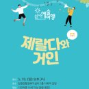 탄현도서관 이미지