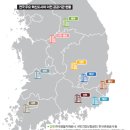 주식회사 한국광물 이미지