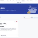 주식회사 마루나 지디넷코리아