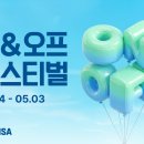 뷰티스토어랜드