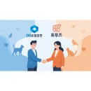 펫 포포즈 이미지